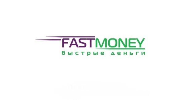 Fastmoney займы: условия, ставка, заявка
