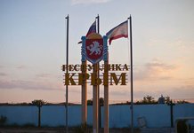 какие банки работают в Крыму?