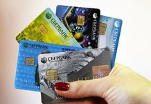 Виды кредитных карт Сбербанка