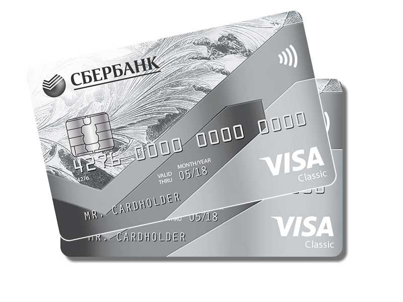 Visa classic сбербанк дебетовая карта за границей