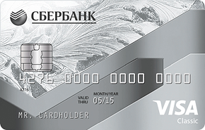 Классическая кредитная карта Сбербанка: условия