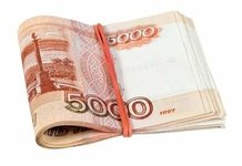 Взять кредит на 60000 рублей