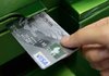действует ли карта Виза за границей?