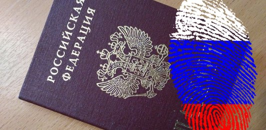 Как открыть вклад без паспорта?